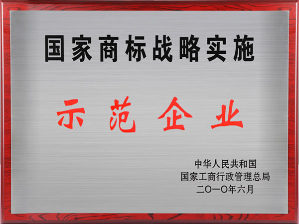 ʾI